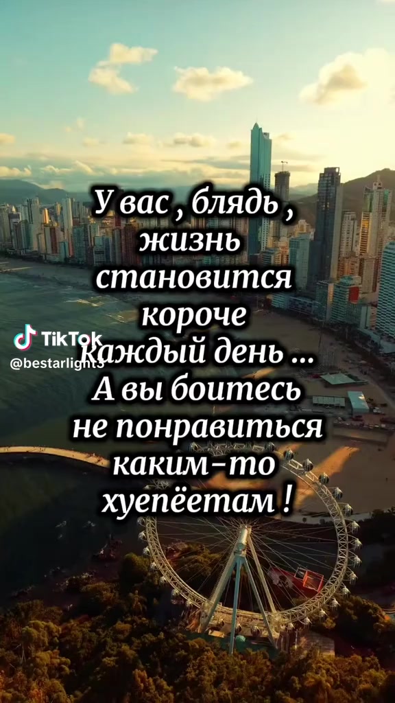 @ХАНЗИРА✌️✌️ ТОЛЬКО ПОЗИТИВ🤭😂