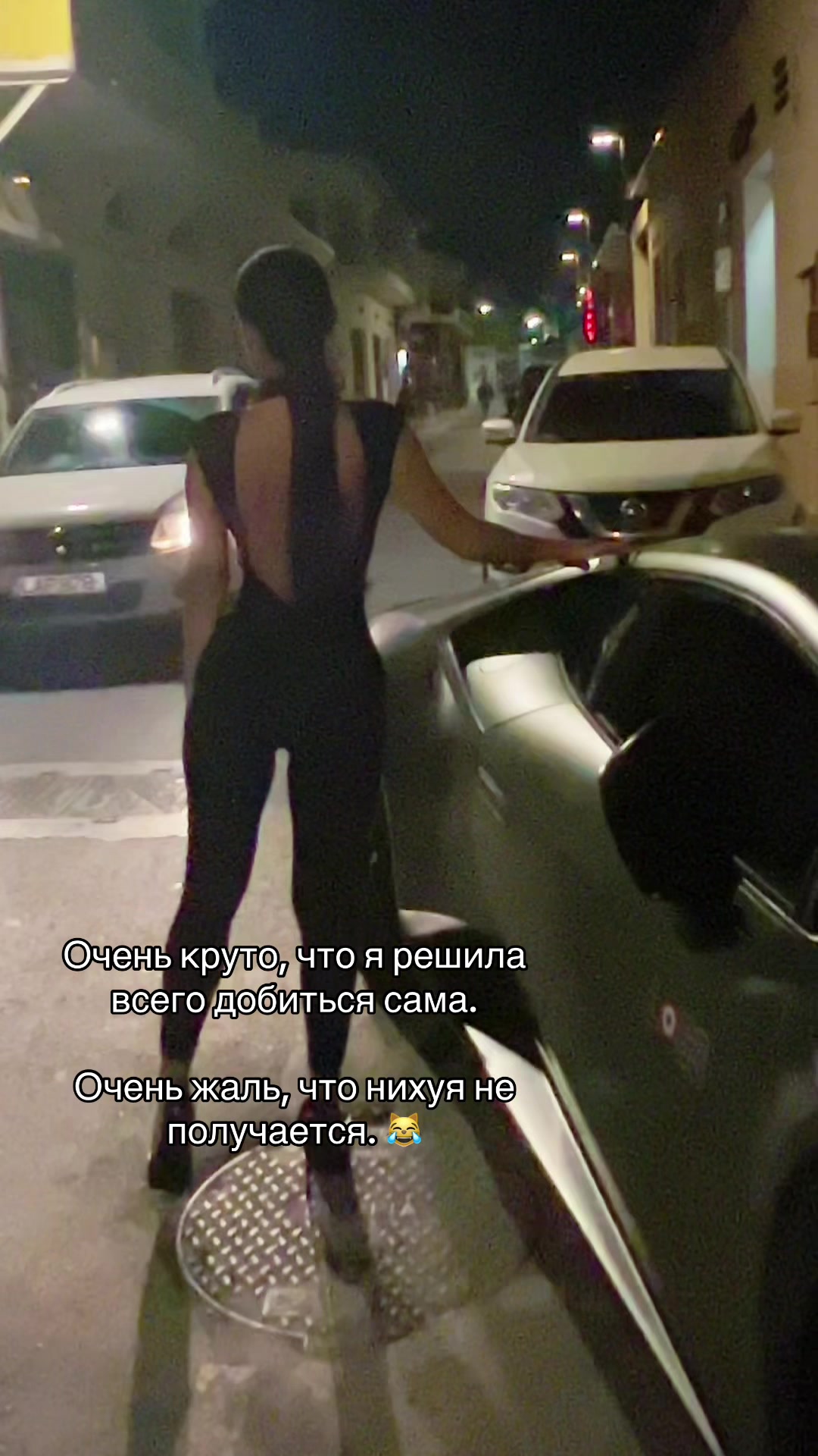 @Tati19