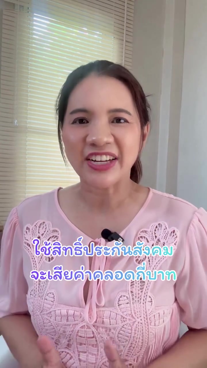 @พี่กัล แม่และเด็ก