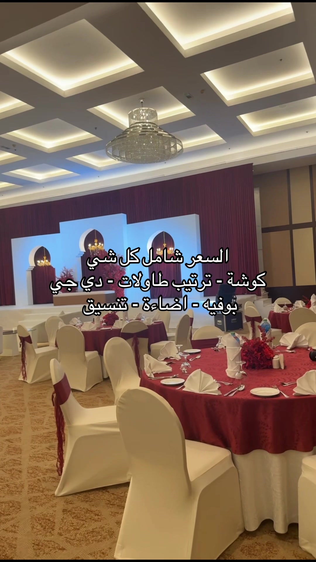 @Razan ♛『أم زايــــــــد』♛