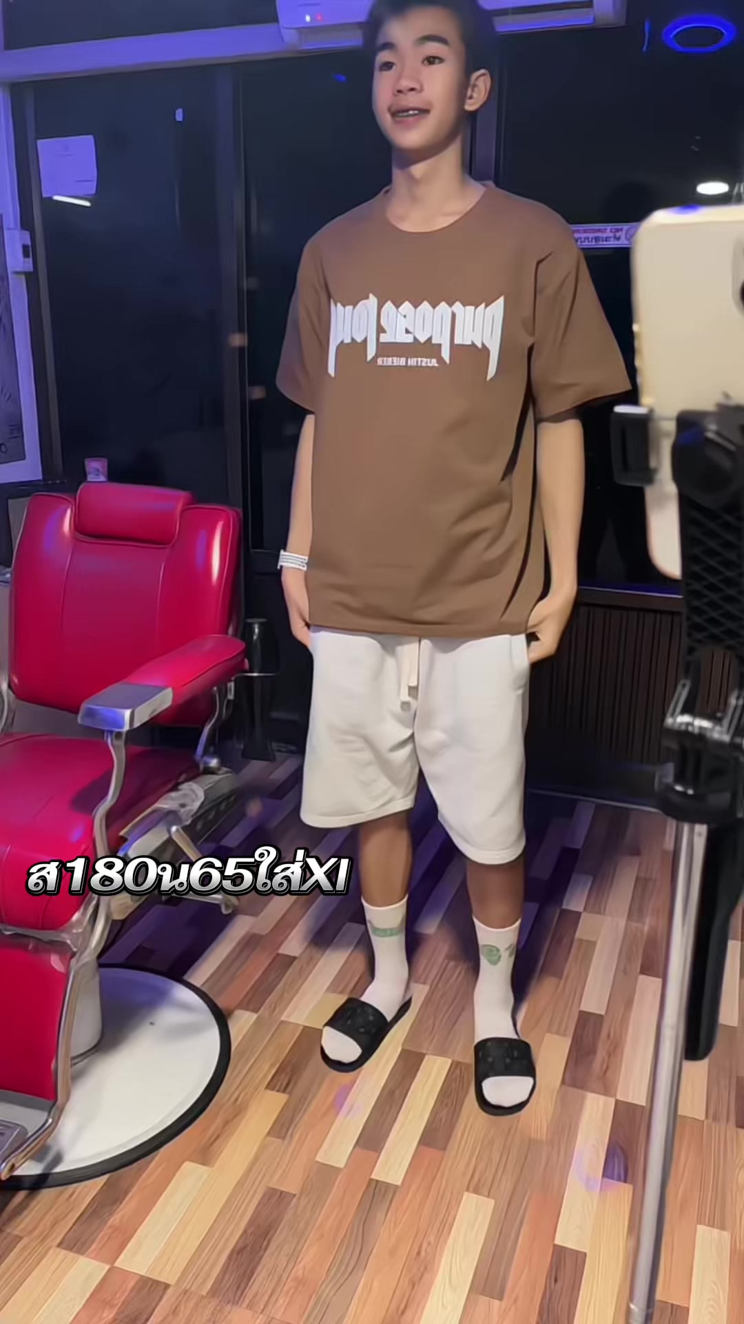 @อะไรดี ตังค์ก็บอก🧺