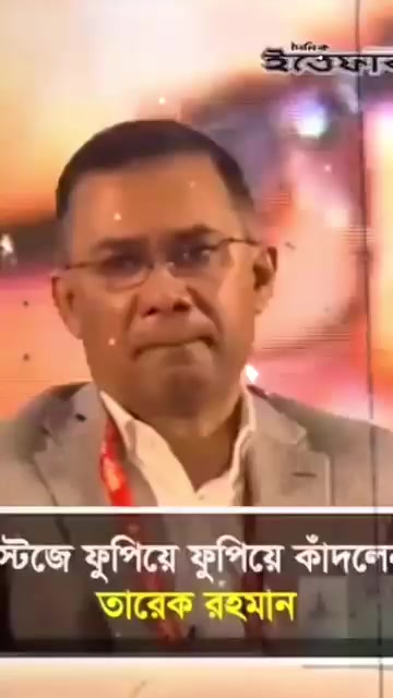 @mdsalauddiinbnp