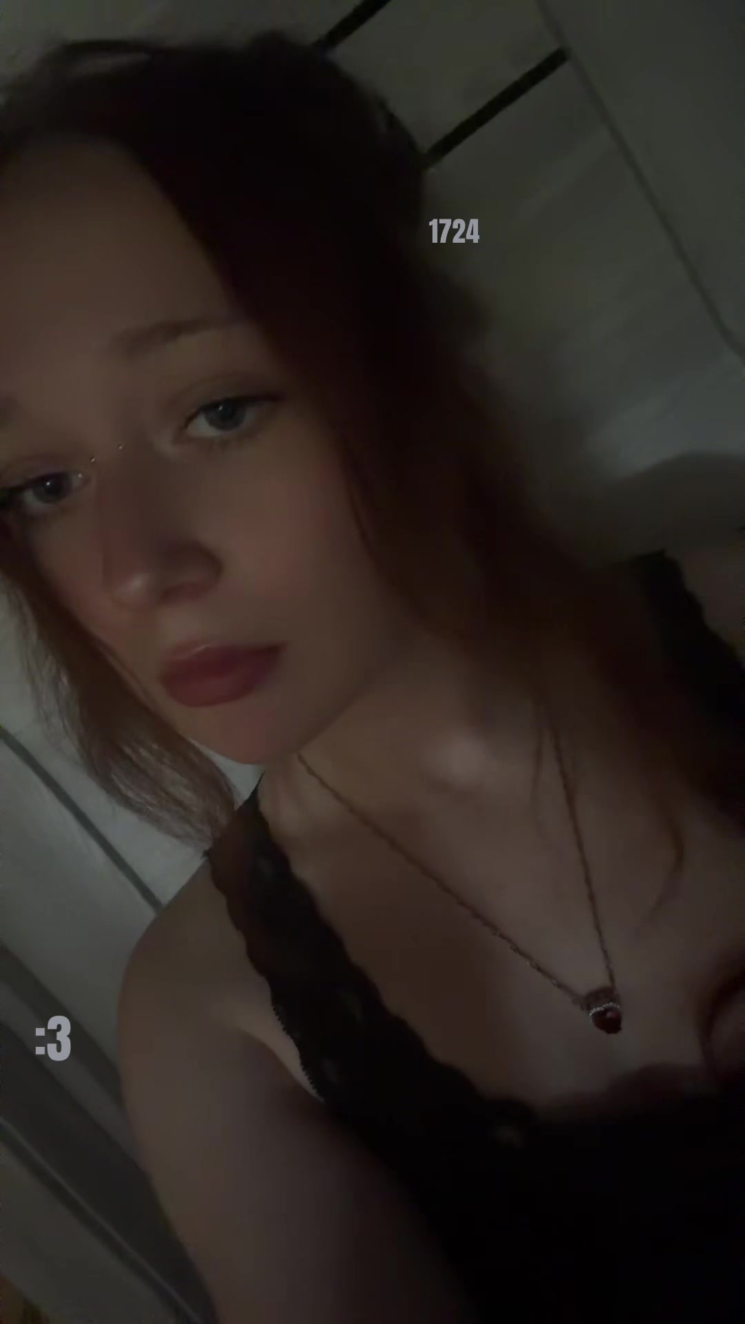 @рей