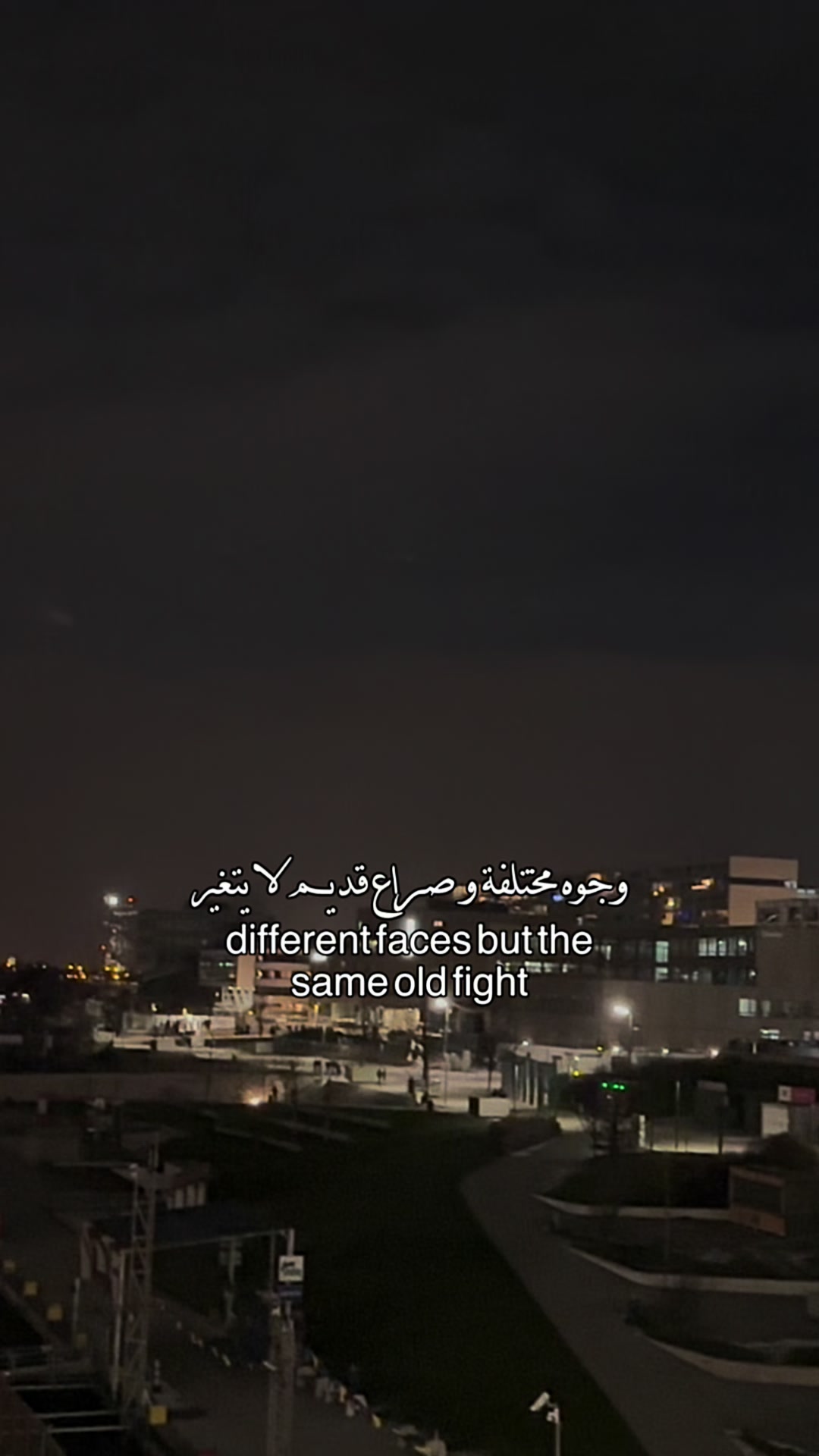 @Noor Aljbawi