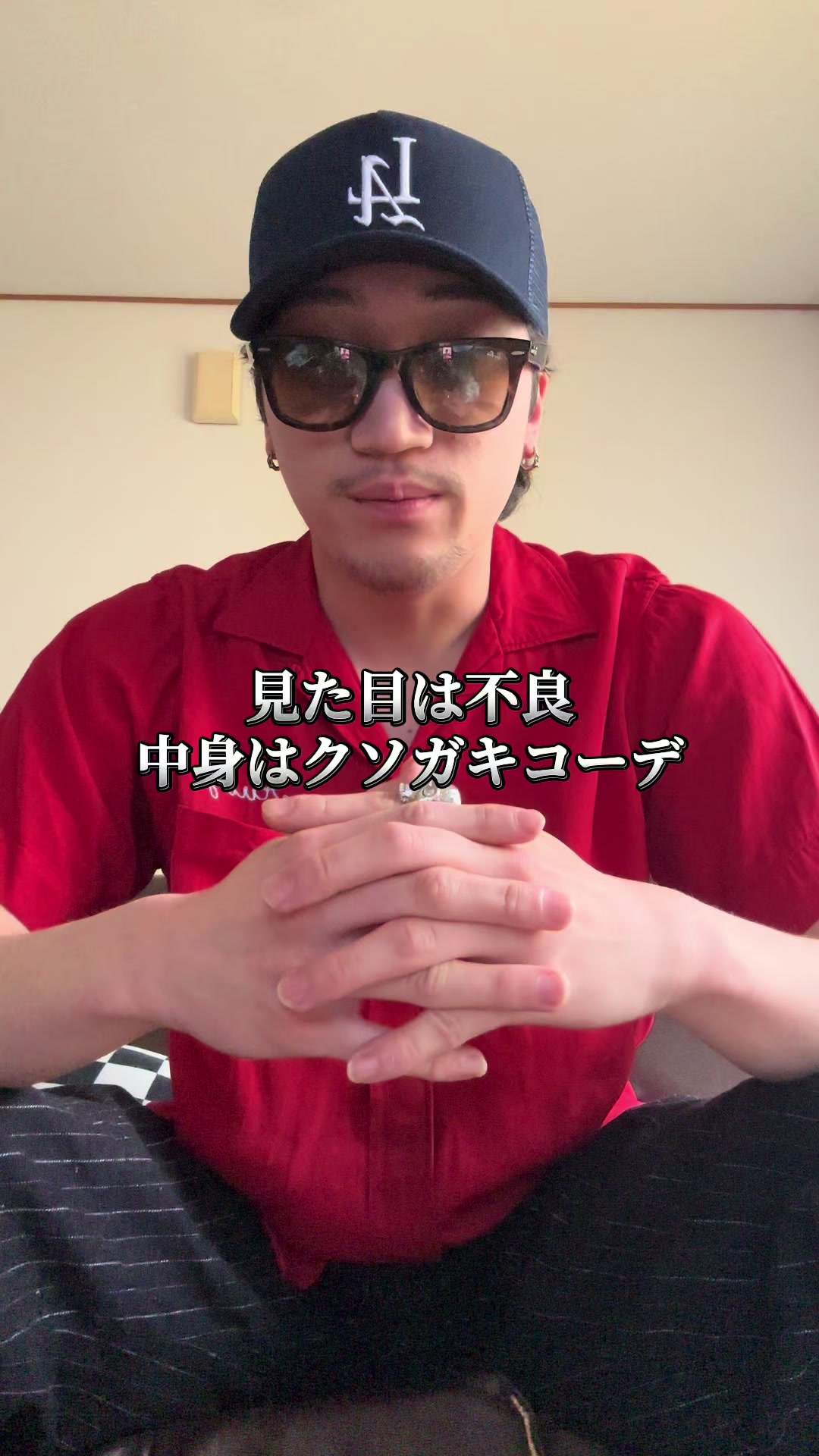 @野生人