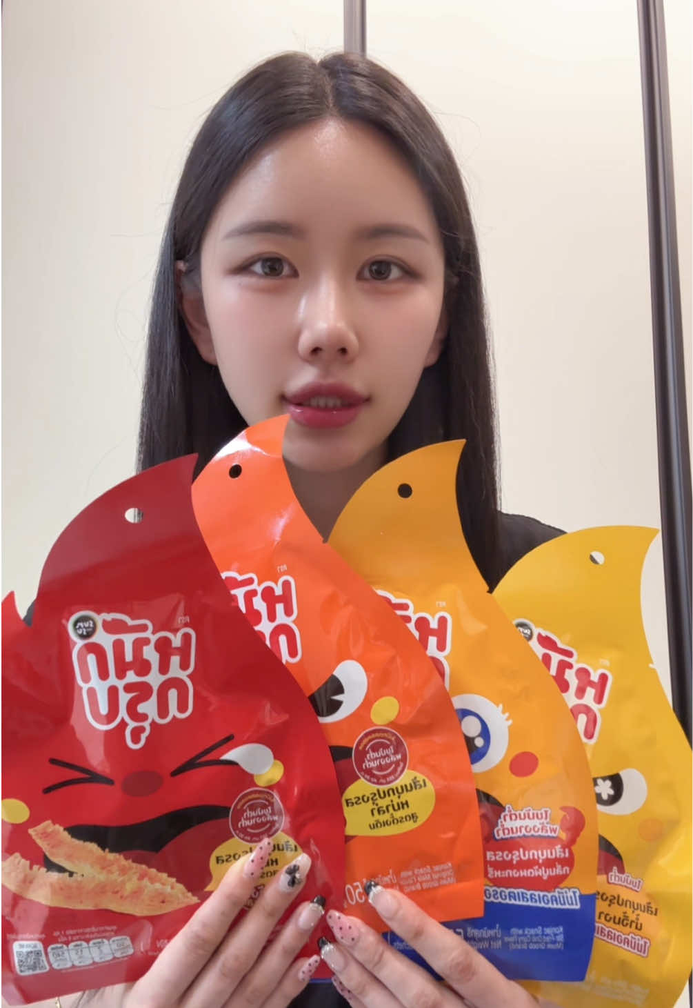 @서앙