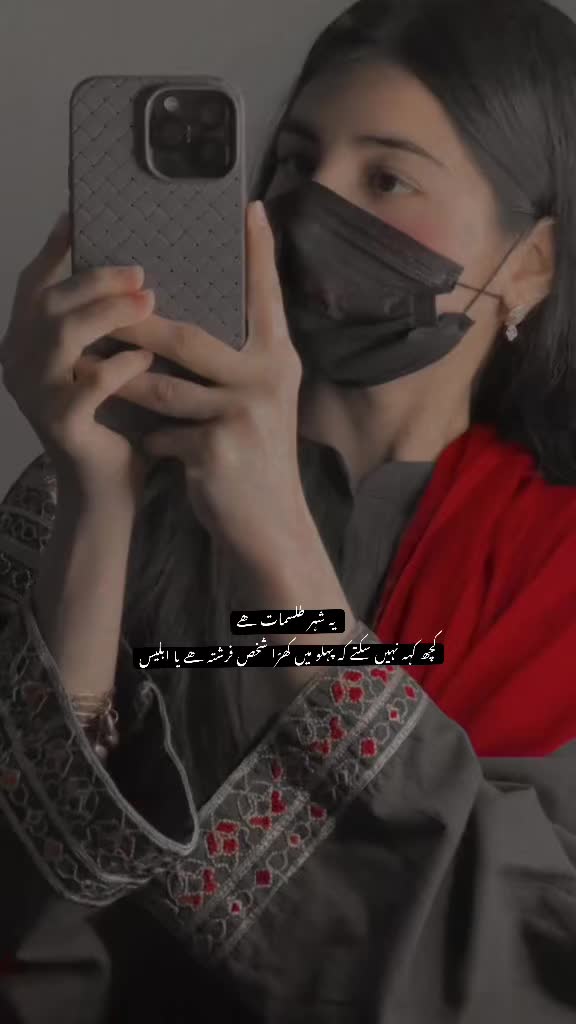 @𝕀𝕚𝕤𝕙𝕪 💖