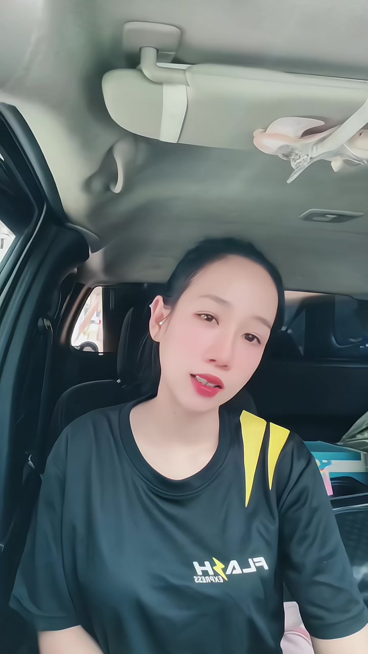 @หนู🩷