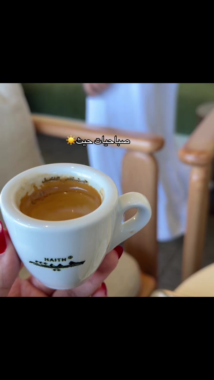 @لُجيـن | تـــبـوك
