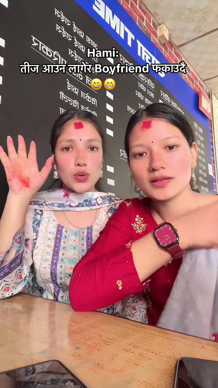 @🅱️ina Khadka✨💫❤️