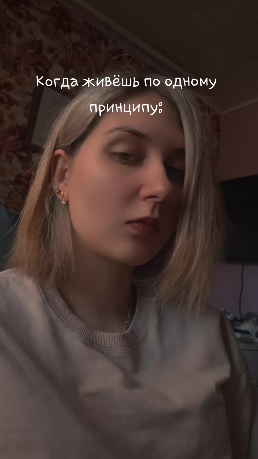 @дазай-достоевский@