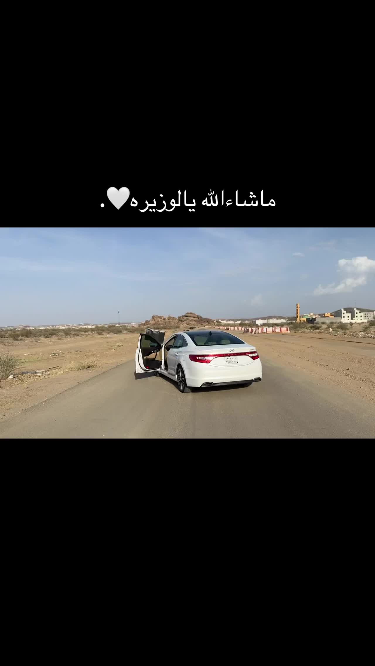 @ً