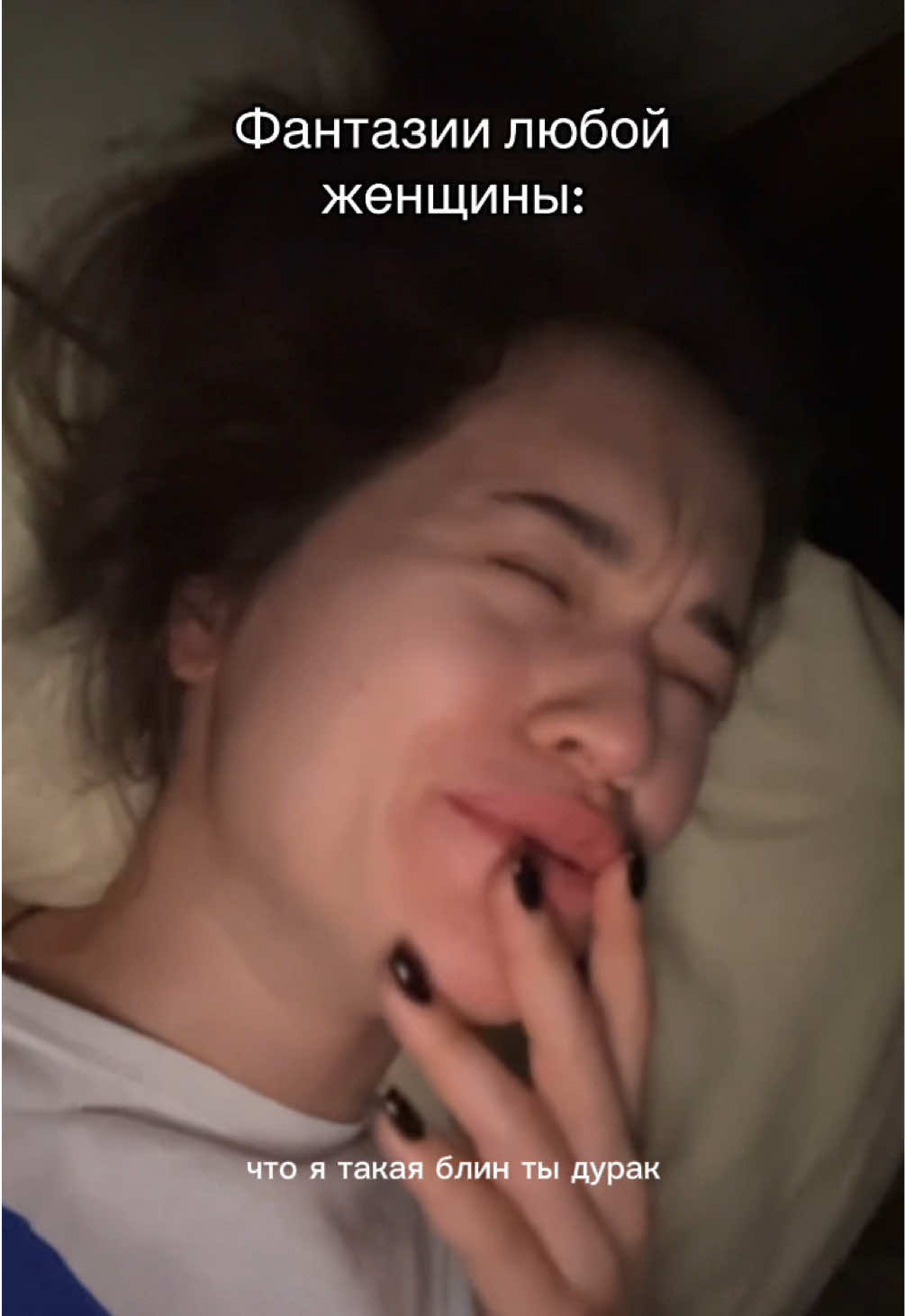 @Troe_chka