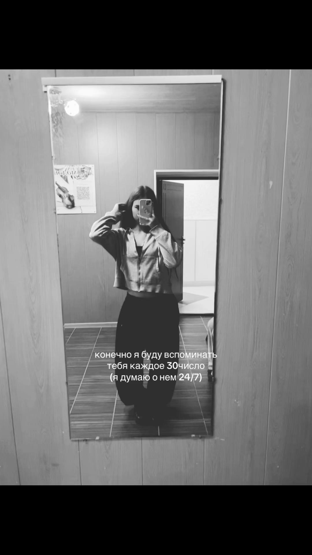 @𝓢pydermenka🐈⬛