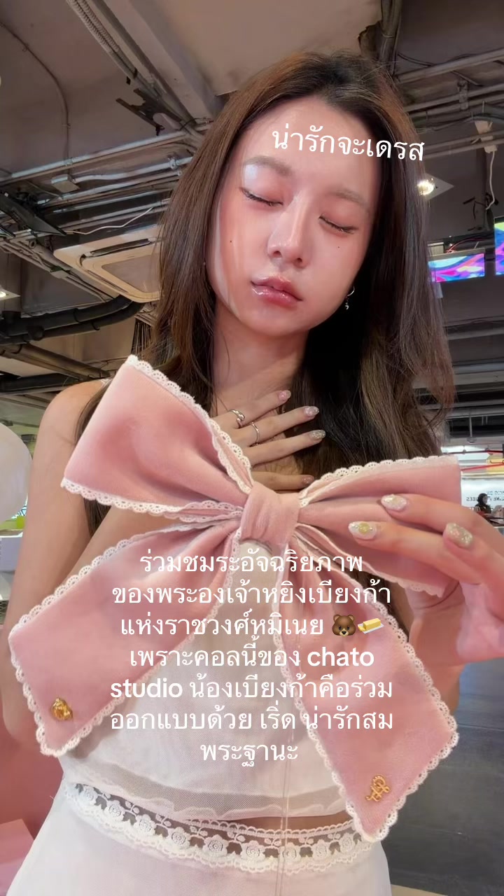 @🧈 Minji 🐰🥚
