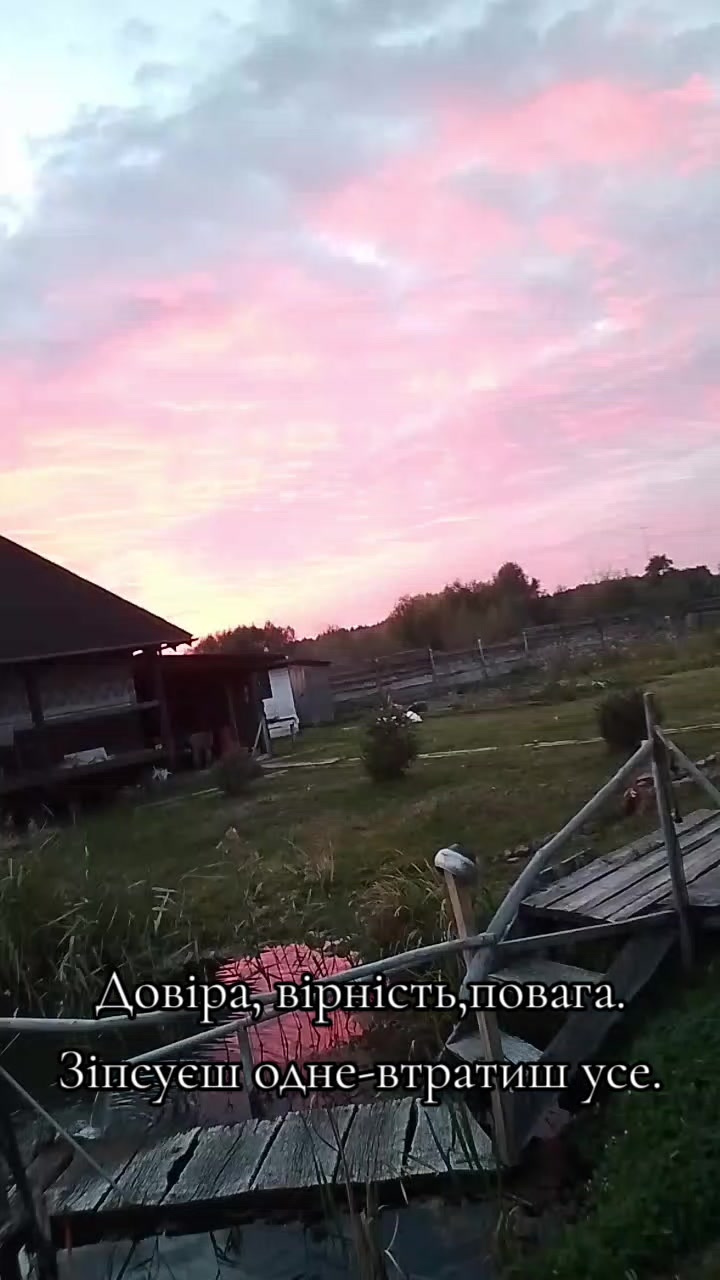 @알리나 (Аліна)