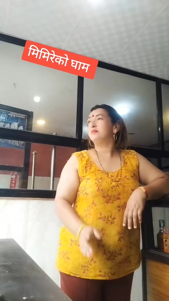 @Sanju Shrestha