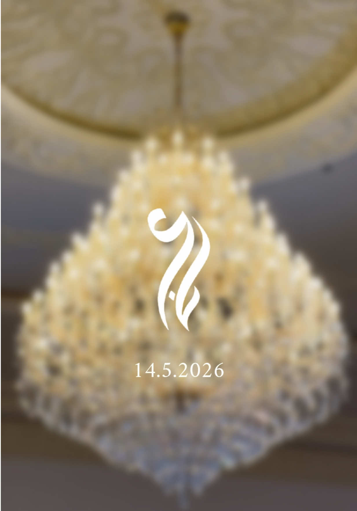@عينّ | 𐙚𝐵𝑙𝑜𝑔𝑔𝑒𝑟