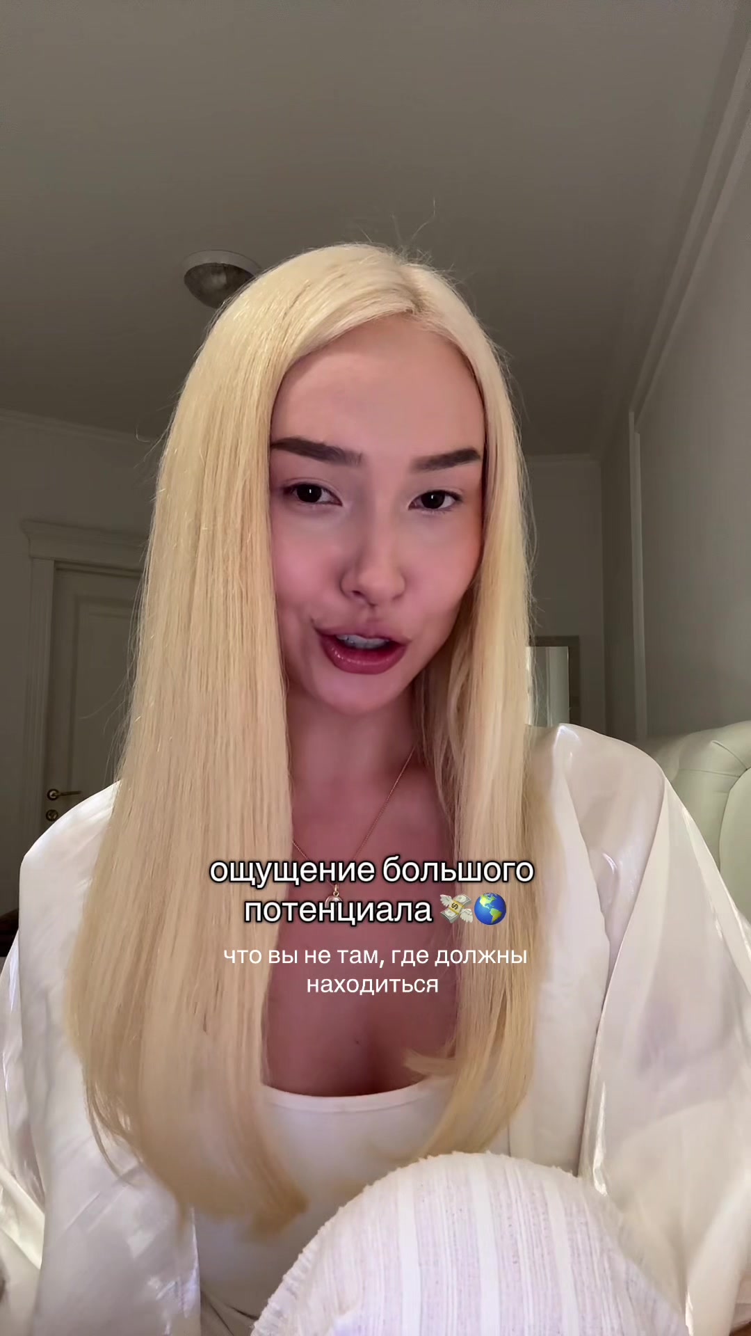 @Лана
