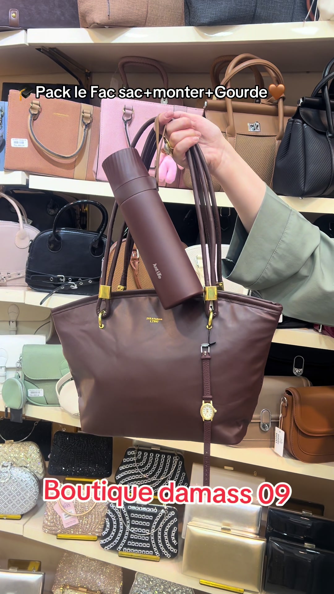 @Boutique Damass 09