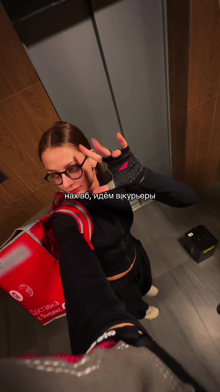 @ВАРЬКАШМЫГ :)