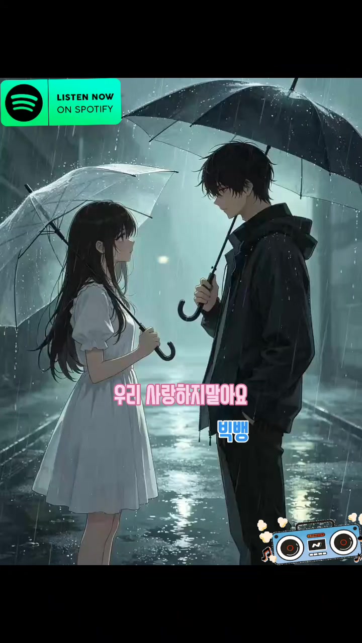 @순순