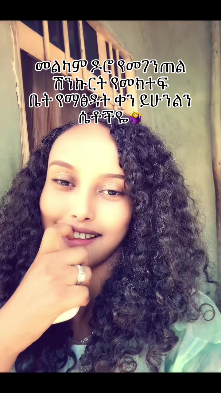 @geluye_lv🥀