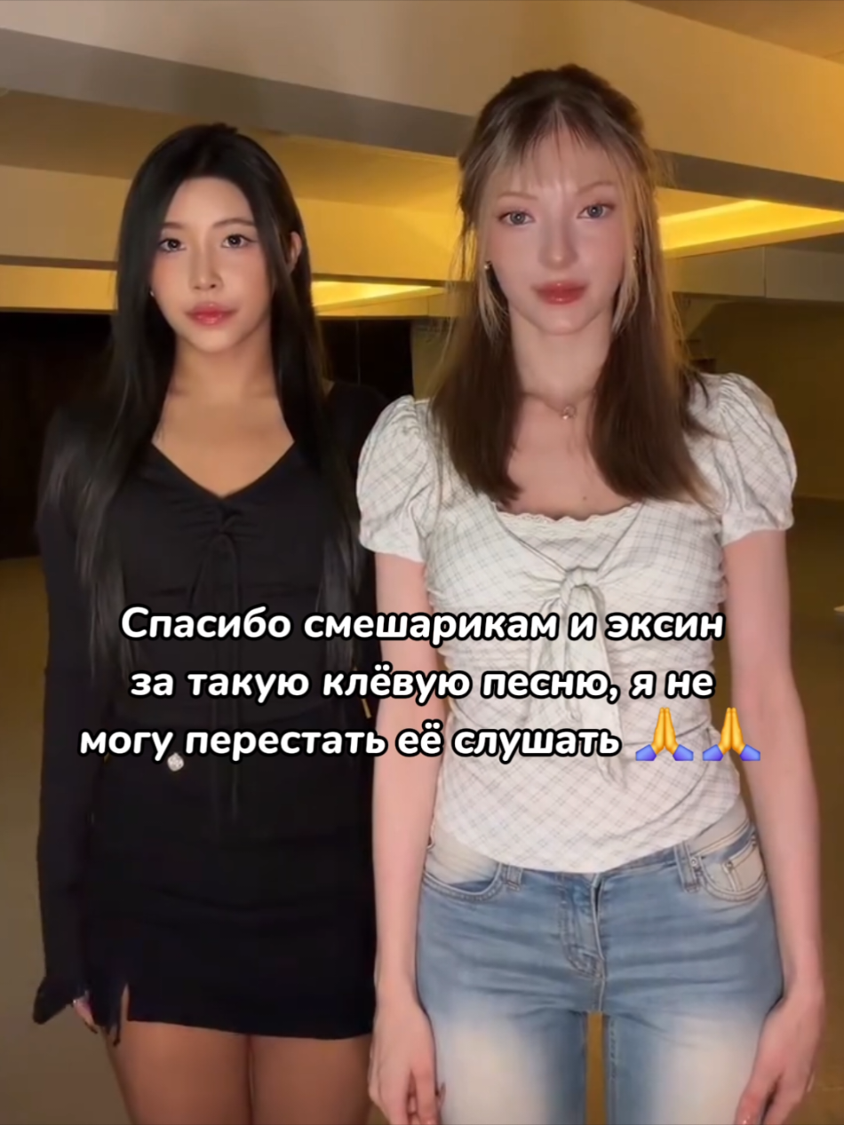 @🖤Milli⁵❤️ рэди, го в репосты