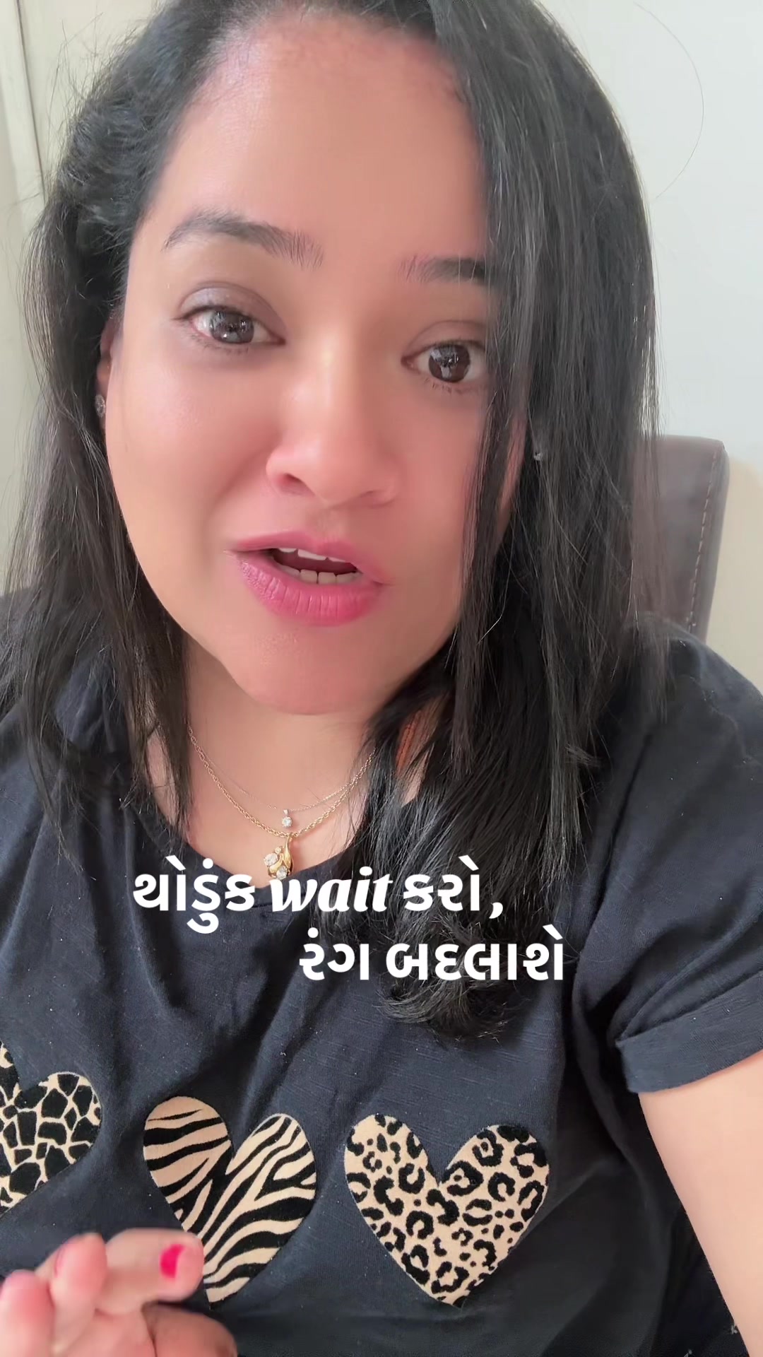 @💕Neelam ni vato 💕