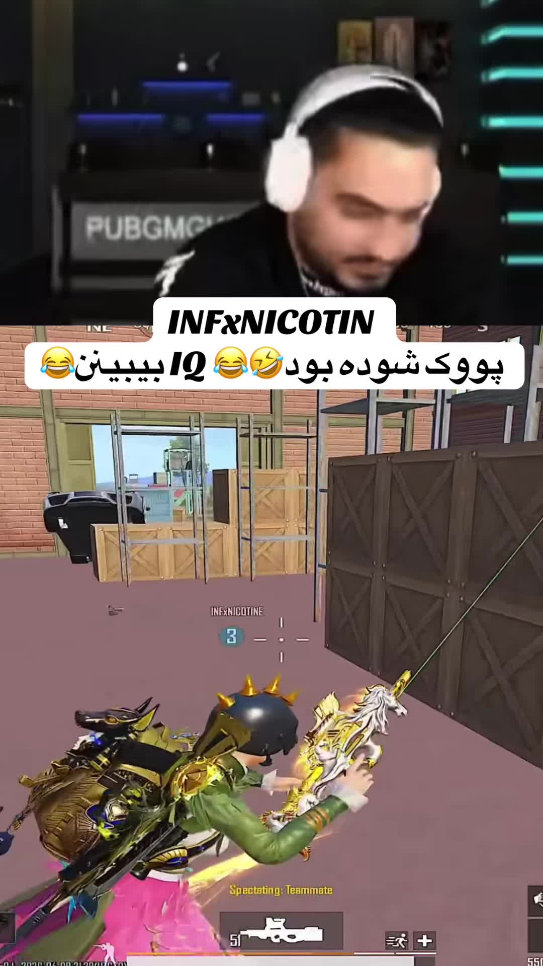 @GUCCI_PUBG_TOK