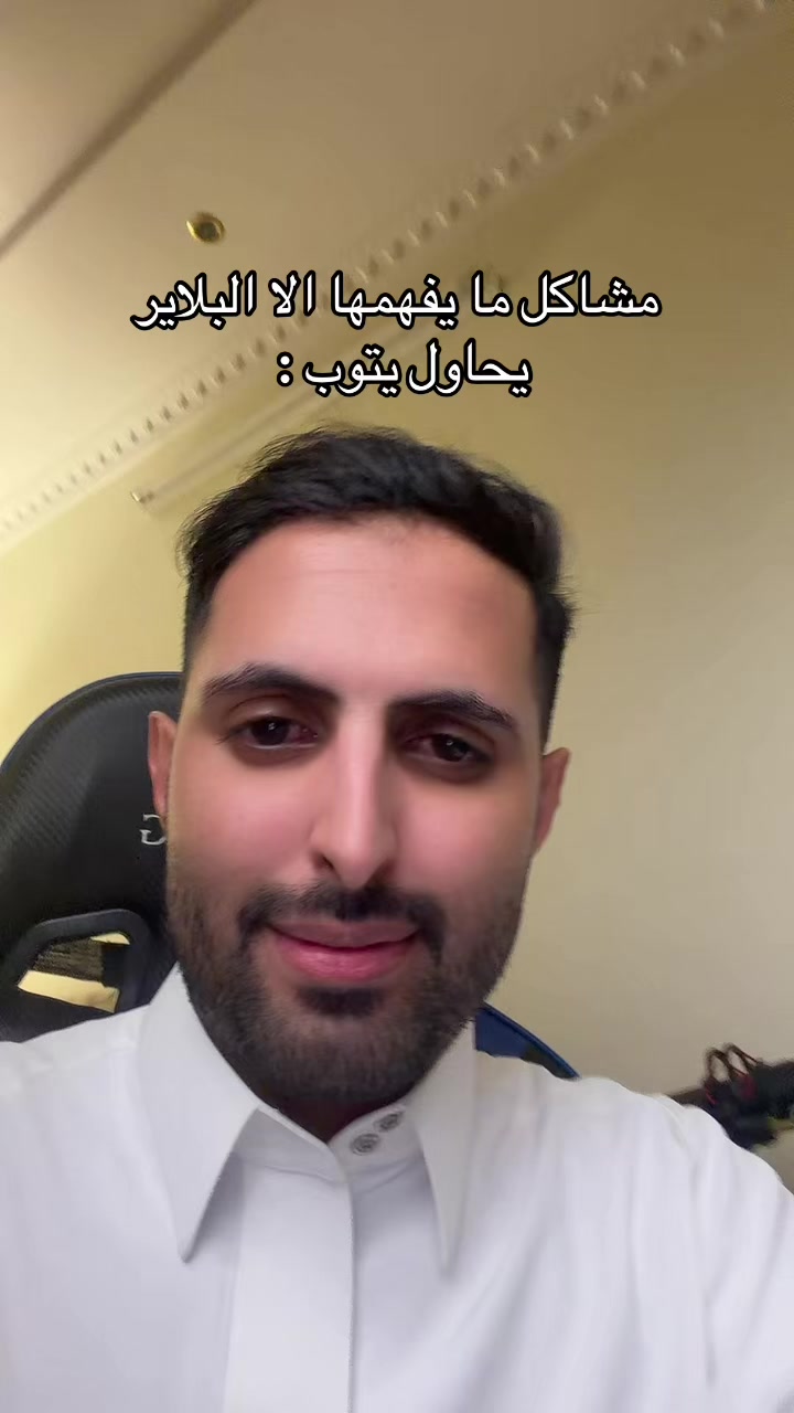 @نواف القحطاني | 🇸🇦