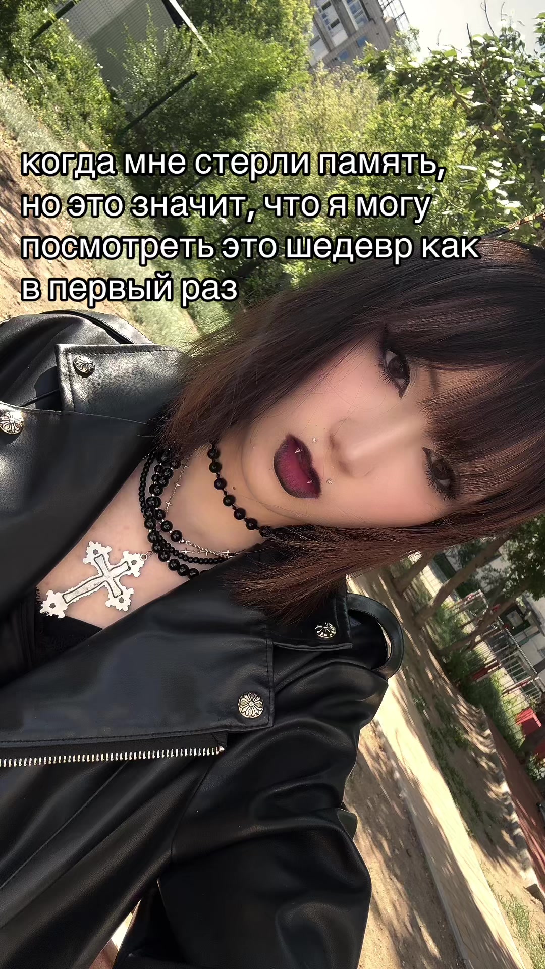 @diana