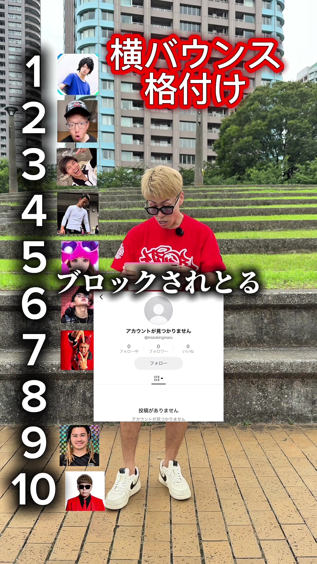 @グリ長🟥🛵