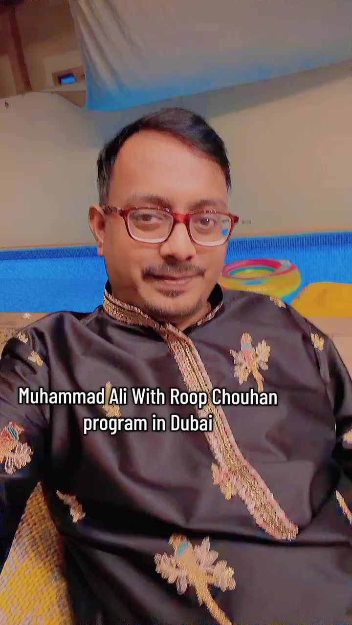 @roopchouhanofficial