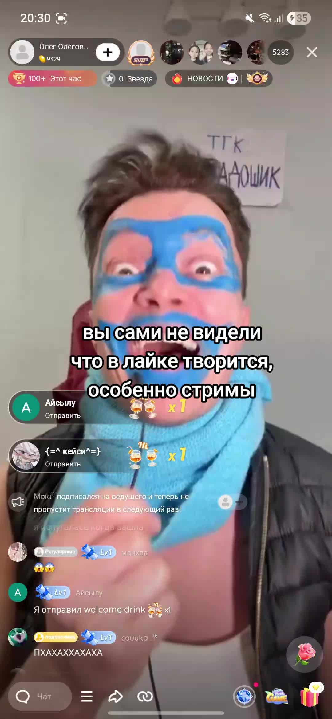 @Клер(ﾟーﾟ*)