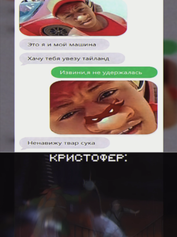 @oxvgeeen