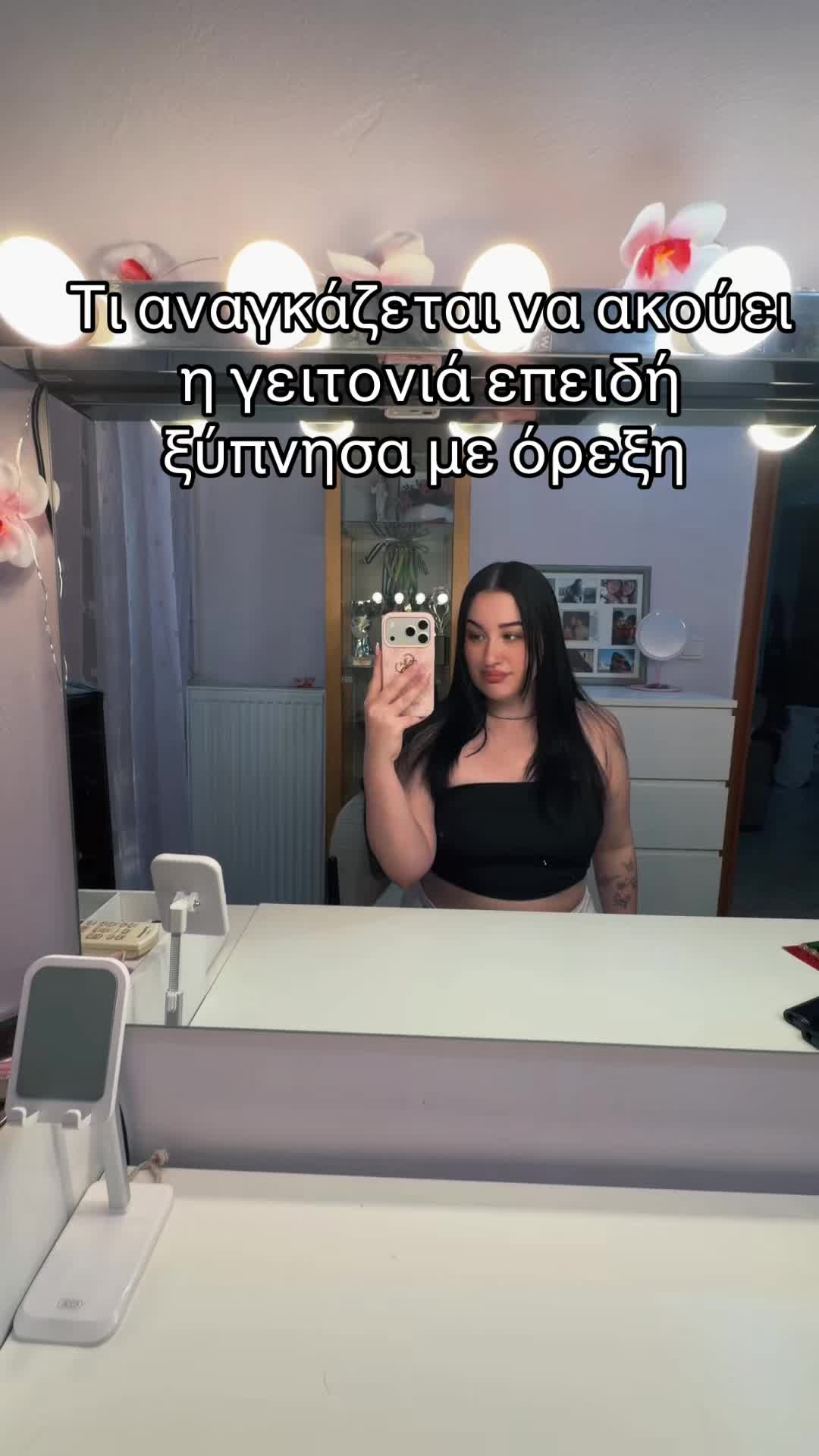 @Aggelinaaki