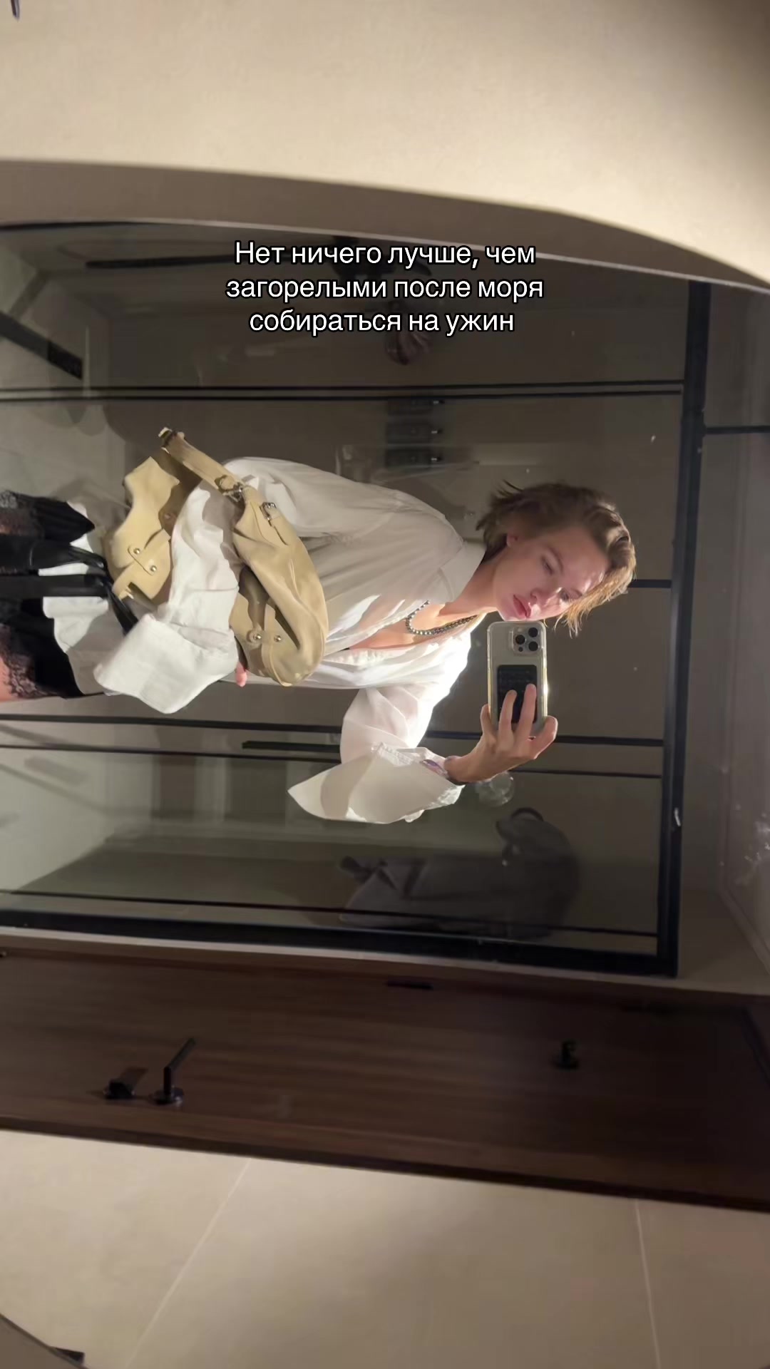 @solo_maa_