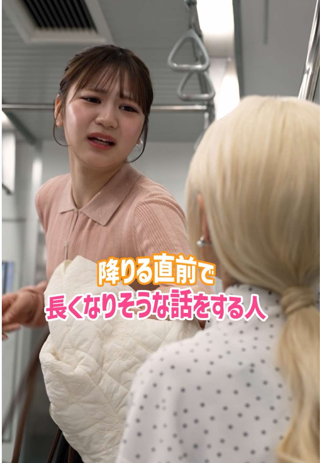 @スキマのすきぴ。