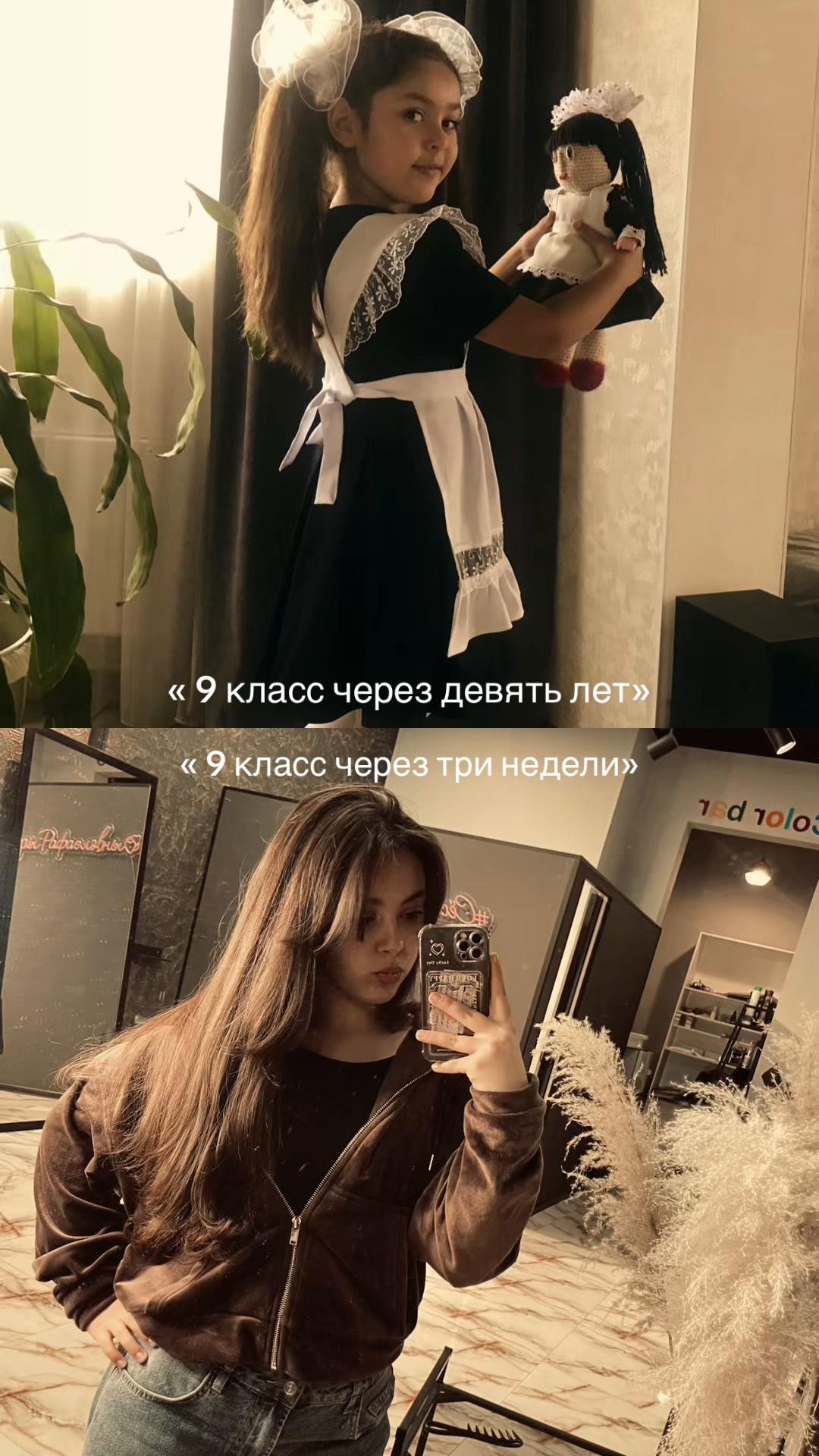 @A.anni