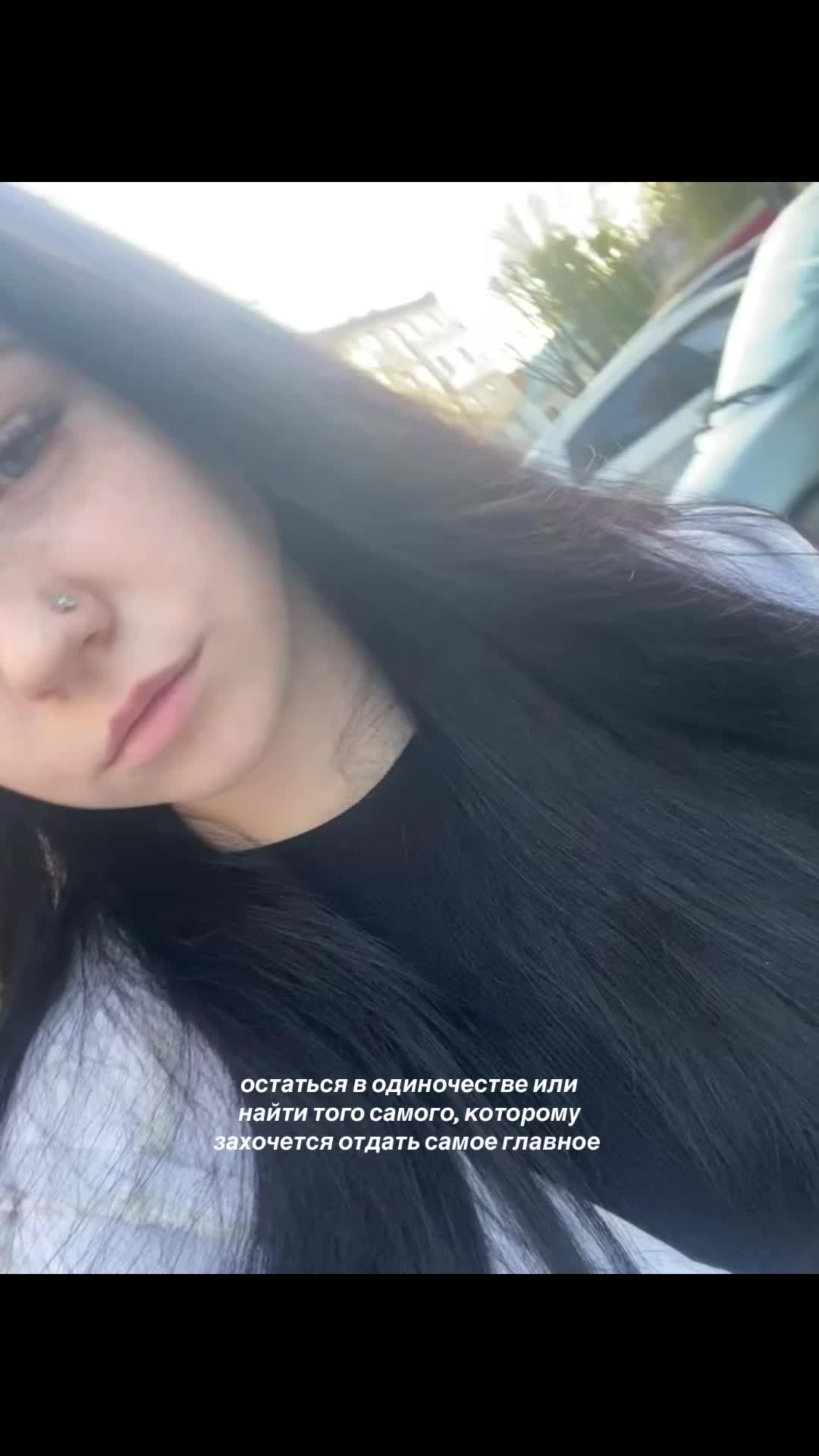 @вернер