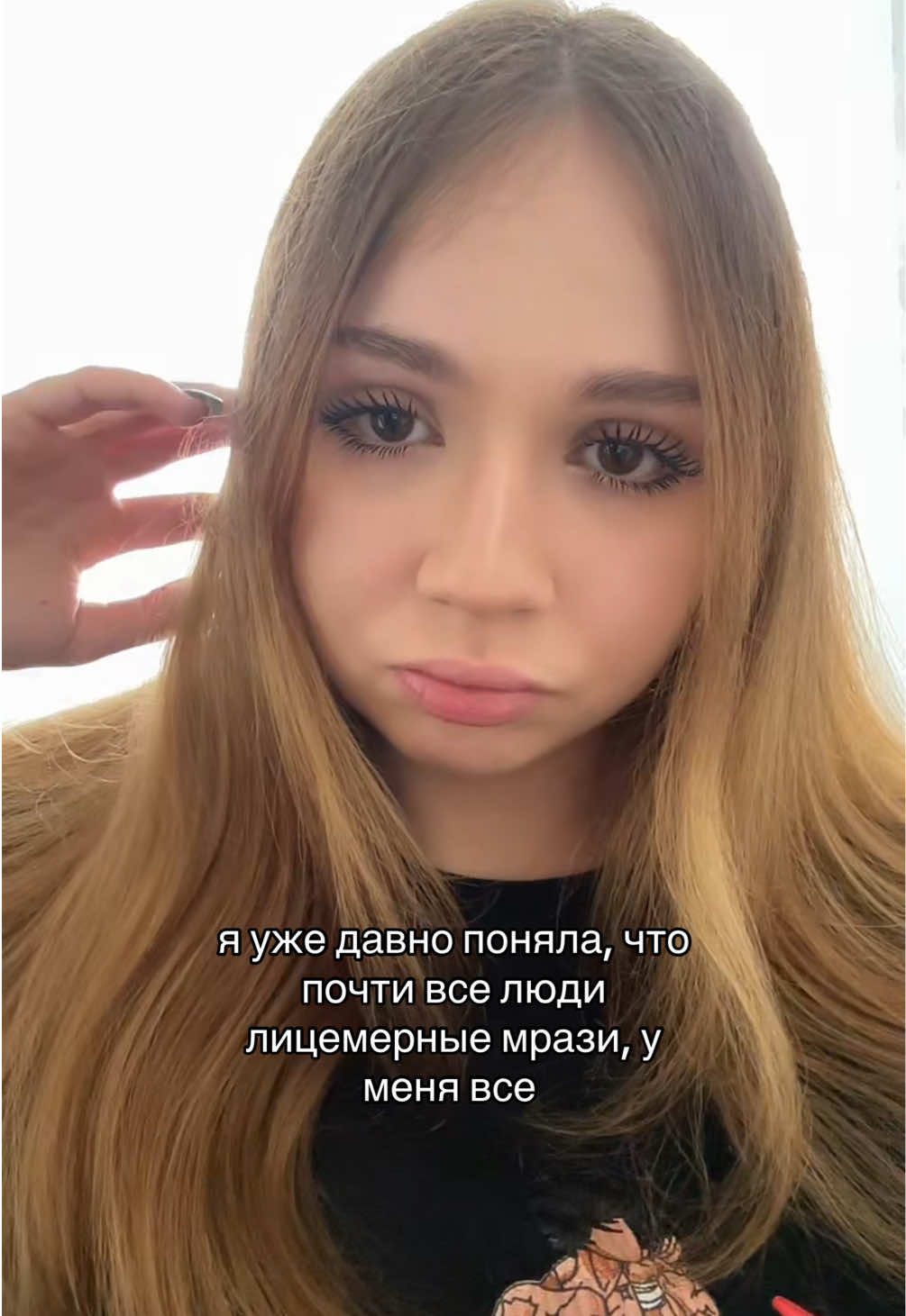 @натали?