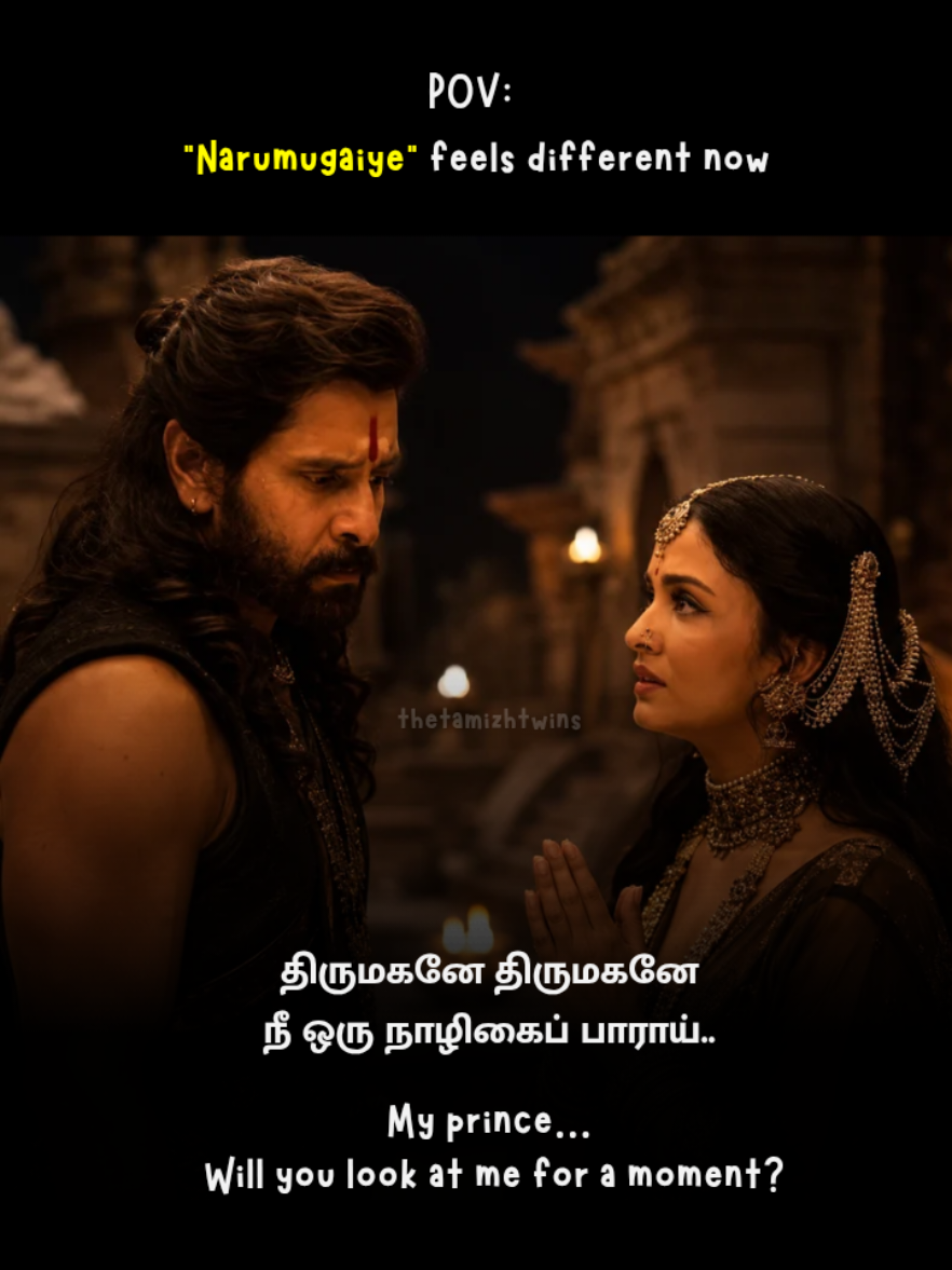 @The Tamizh Twins