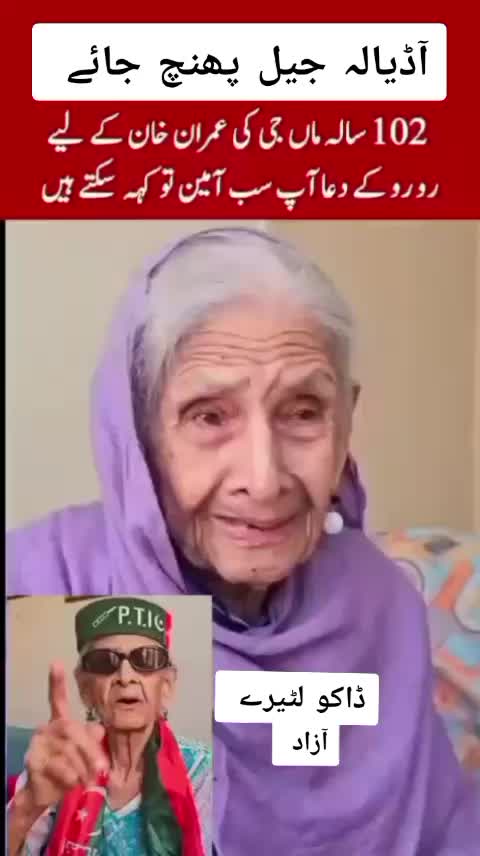 @jameel_sheikh_uk1