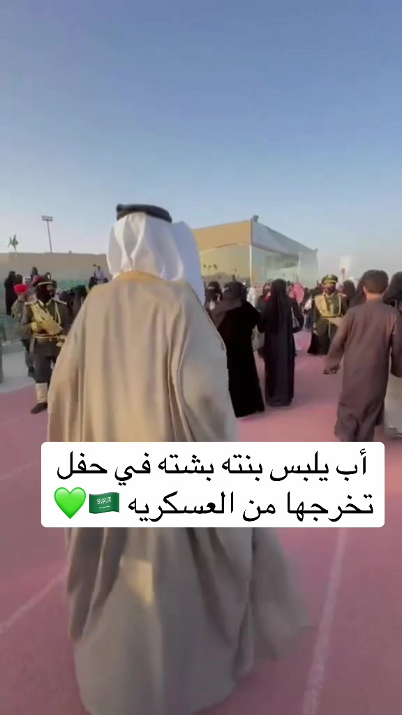 @استكنان تبوك 🇸🇦R Ⓜ️