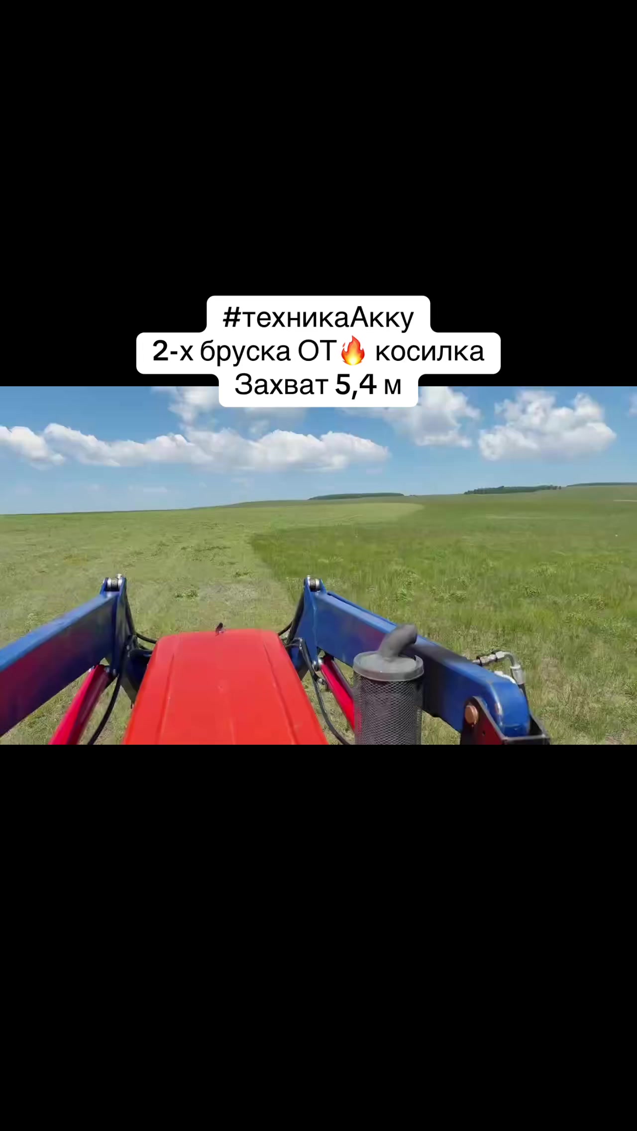 @Акку🕊