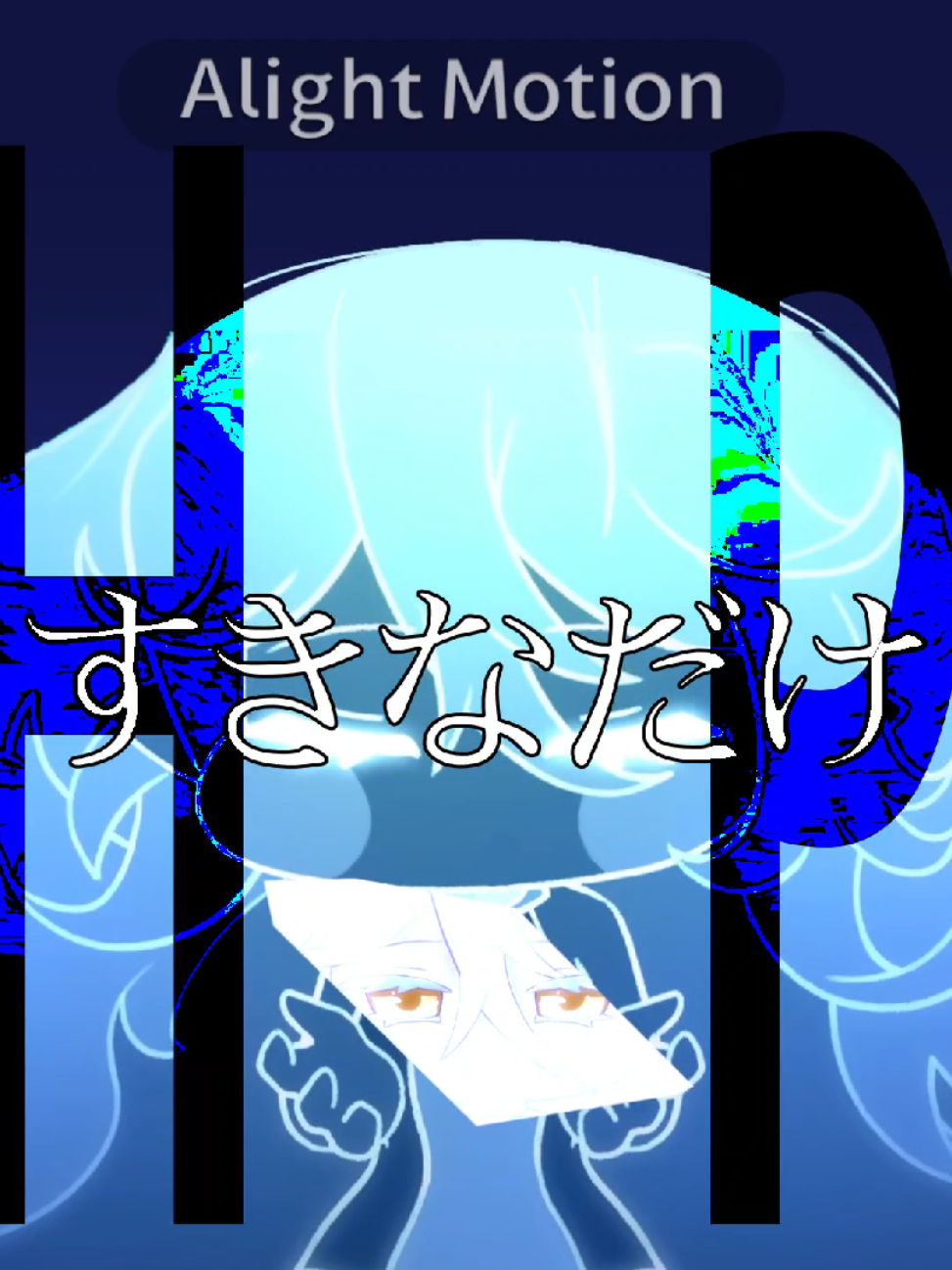 @ソフトさきイカpm.3