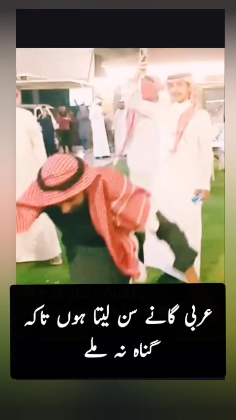 @Najaf Hamza