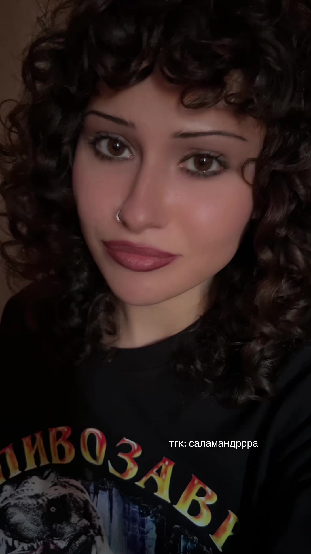 @тгк: salamandrrrrrrrra