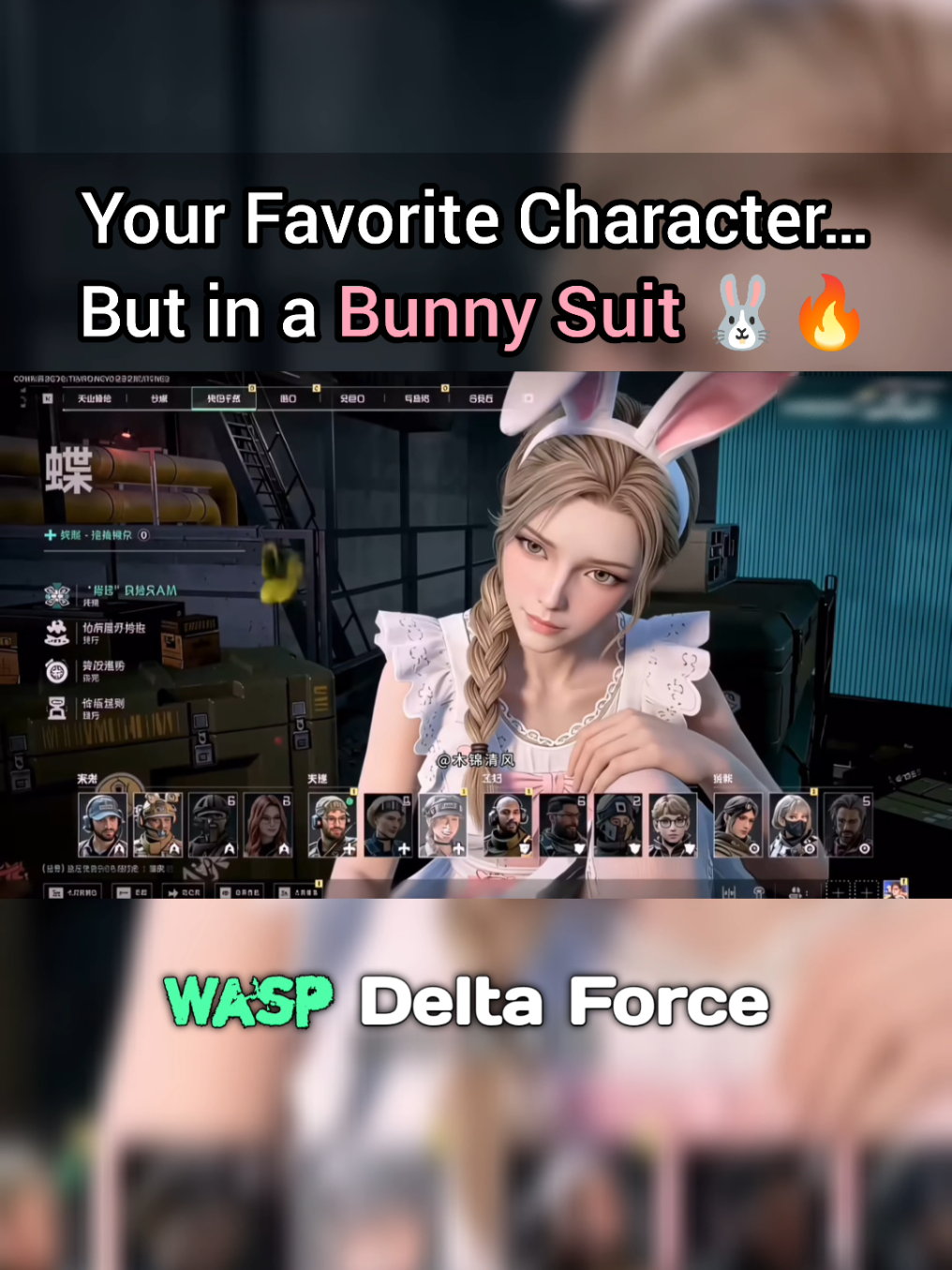@Wasp Delta Force